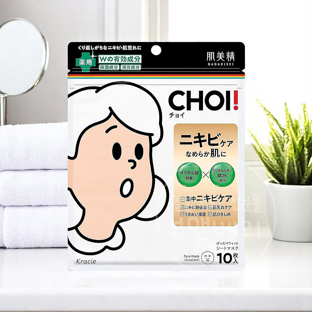 CHOI 초이 마스크시트 아크네 케어 10매 일본 마스크팩 - 메인 이미지