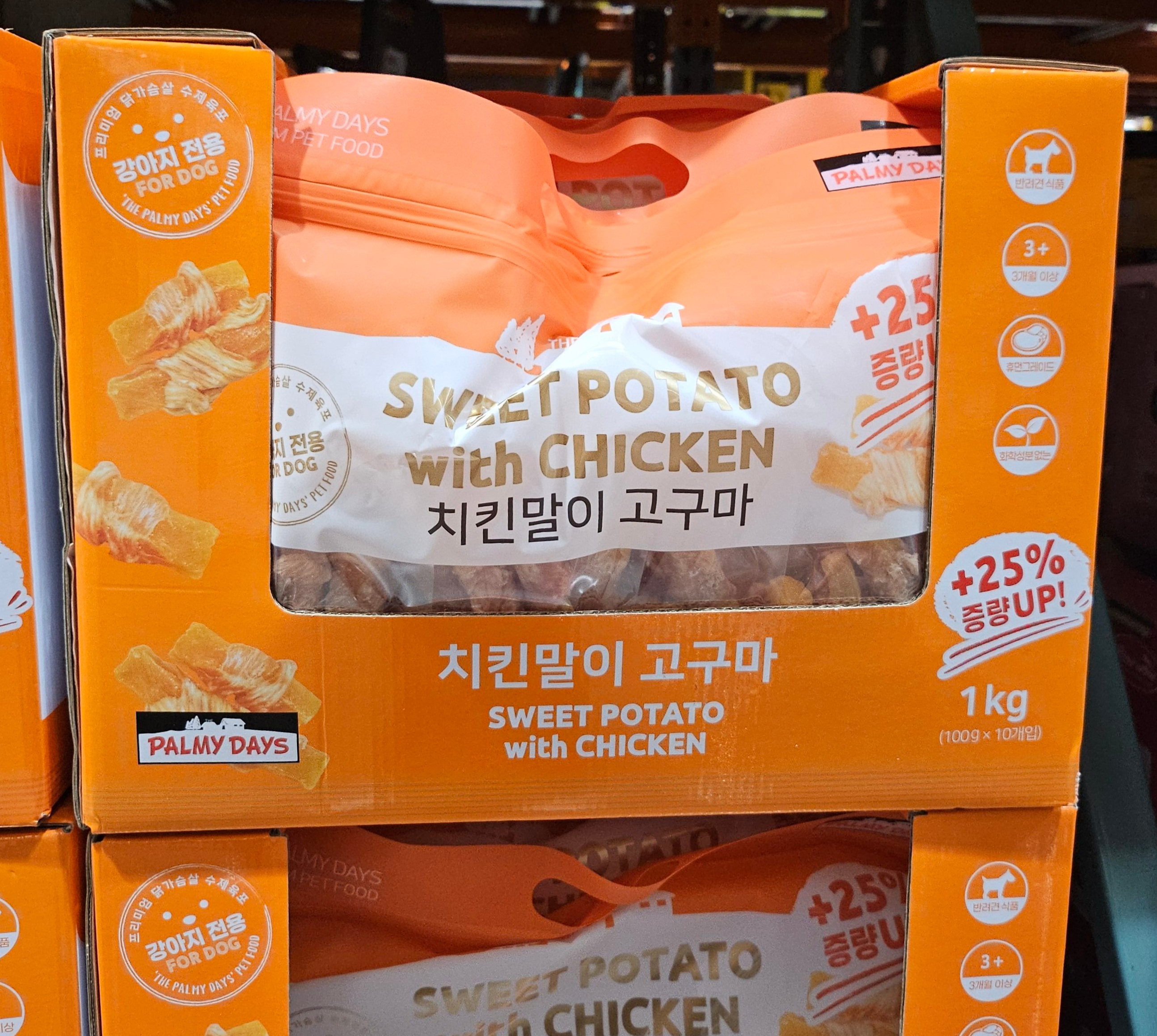 코스트코 치킨말이 고구마 강아지 반려견 애견용 훈련 간식 1kg 이미지 6