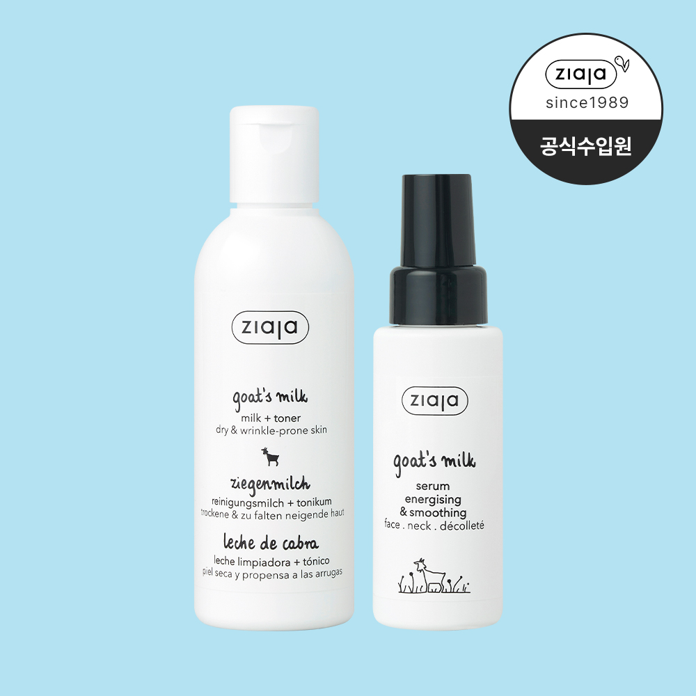 지아자 산양유 밀크토너 200ml + 산양유 세럼 50ml - 상품 이미지
