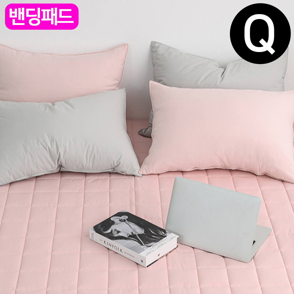 해피니 샤이니 순면 밴딩 패드 퀸 Q (핑크 베이지) (카 페트 겸용) 침대 매트