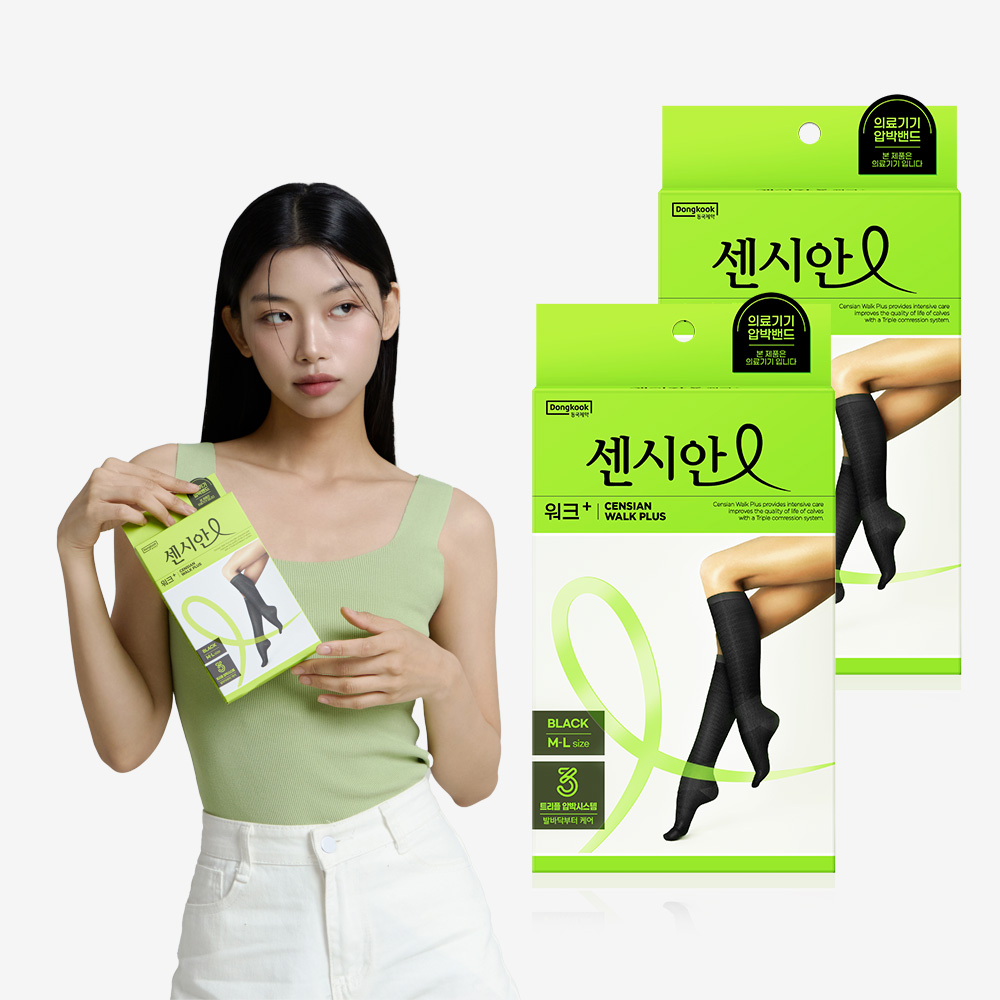 동국제약 센시안 메디컴프밴드 워크 2개 (블랙 S-M / M-L) 의료용 밴드 종아리 압박 스타킹 남여공용, 다리의료기기 허가 제품 이미지