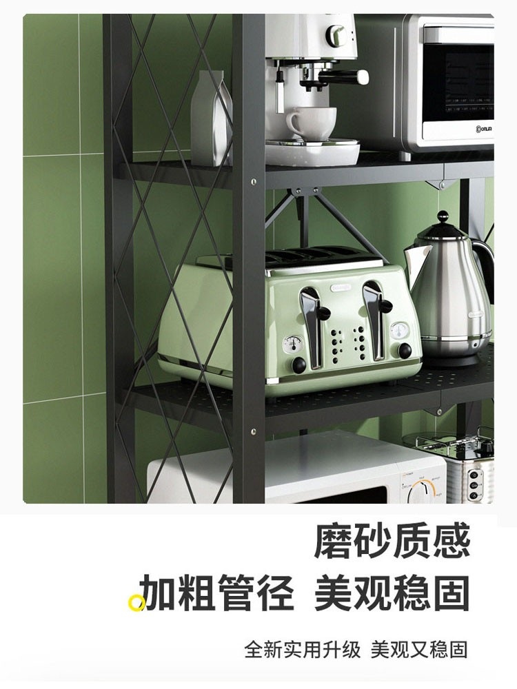 다용도 주방 선반 3단 4단 접이식 수납 선반 전자레인지 오븐 밥솥 거치대 다층 주방정리 다용도랙 검정색 71cm 3겹 550kg - 상세 이미지 4