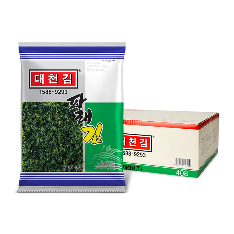대천김 파래김 20봉 (20봉 x1세트) - 상품 이미지