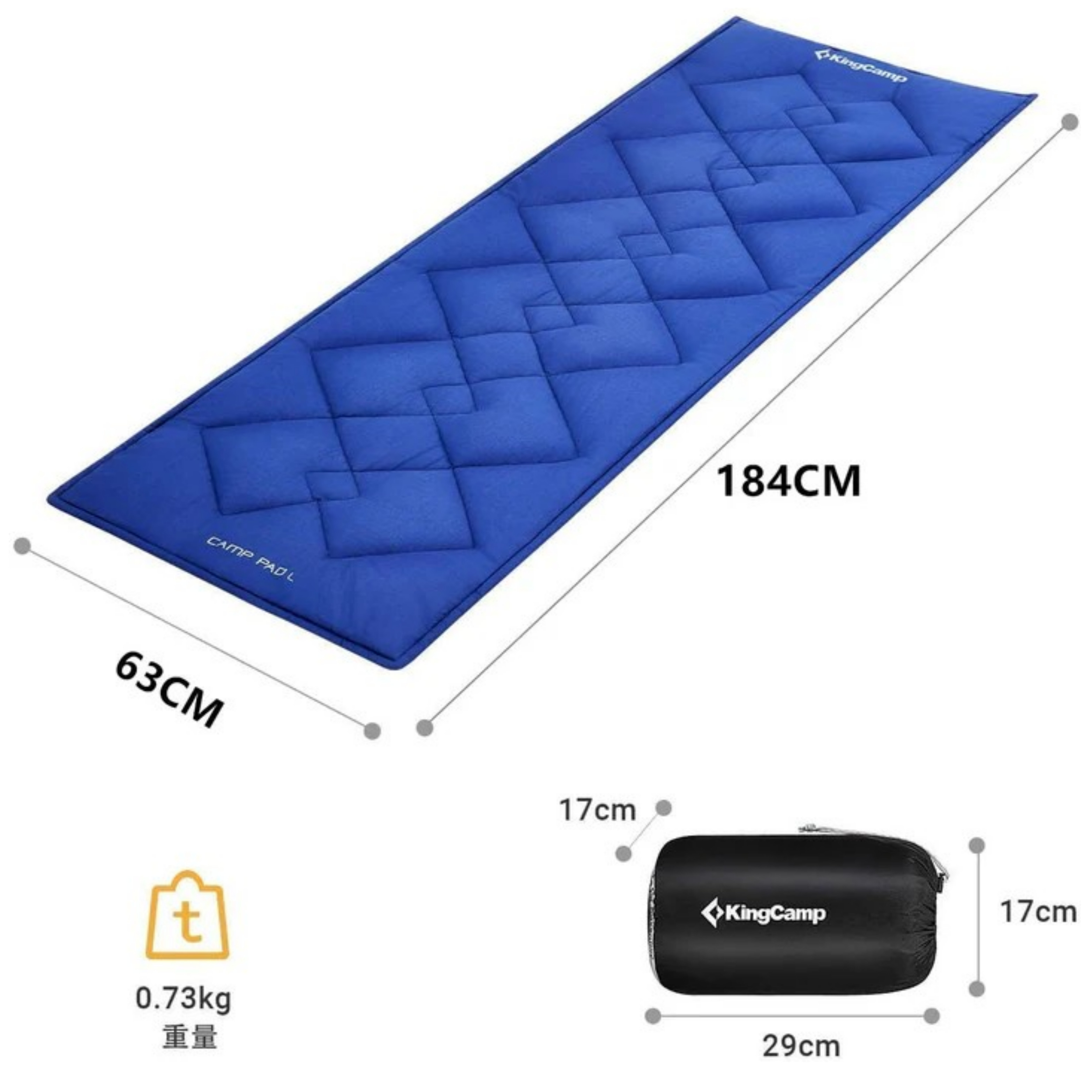 킹캠프 코튼 경량 캠핑 패드 다용도 매트 세탁가능 KM2002 CAMP PAD 이미지 6