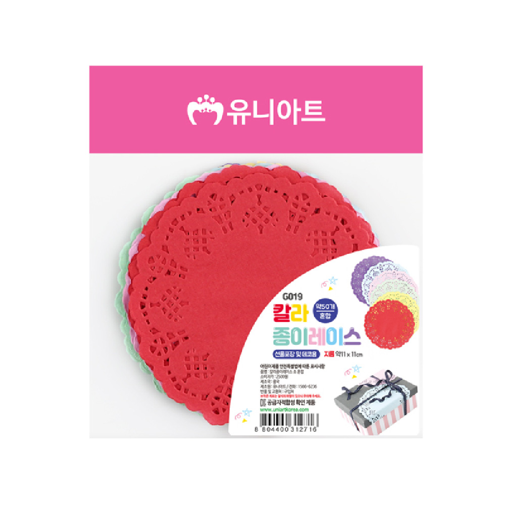 1X4개 칼라 종이 색상 레이스 혼합 1p 원형 DIY 3973 만들기 재료 포장 - 상품 이미지