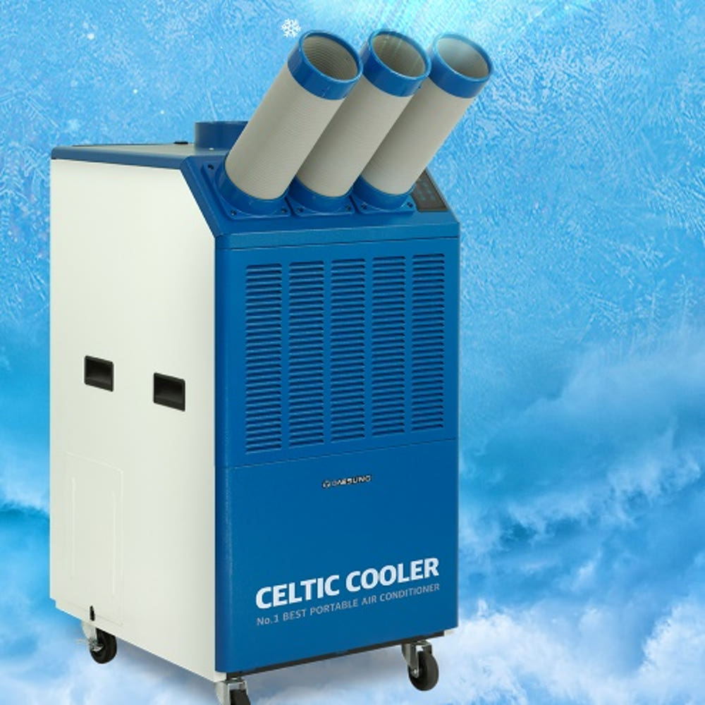 3구 코끼리에어컨 휴게소 식당주방 업소용 영업용 이동식에어컨 : 신일N위시웨이