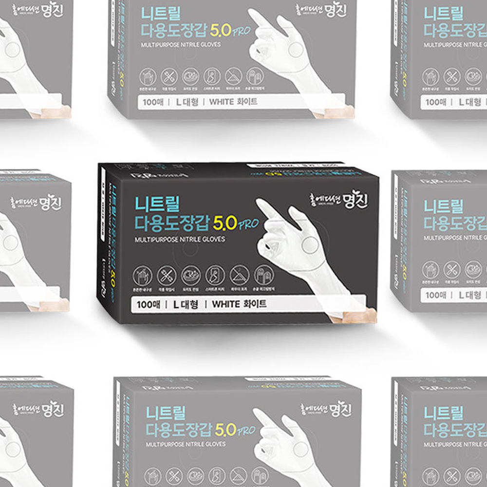 명진 두꺼운 니트릴장갑 100매 5.0 PRO 식품용 식품 위생 다용도 L(대형), 화이트, 100개 - 메인 이미지