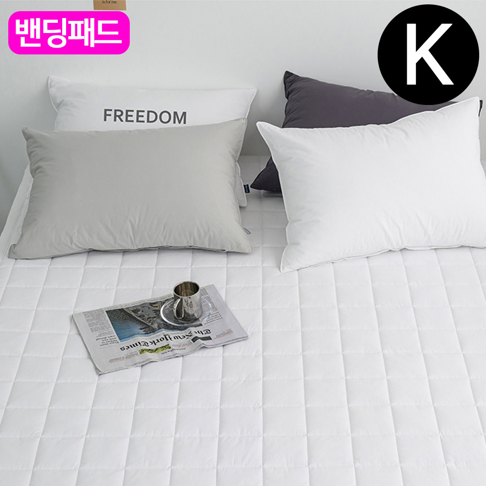 해피니 샤이니 순면 밴딩 패드 킹 K (화이트) (카 페트 겸용) 침대 매트 킹침대