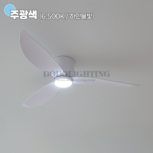 데이온 산들 저소음 슬림실링팬 52형 132cm BLDC모터 아파트 천정형선풍기 - 상세 이미지 4