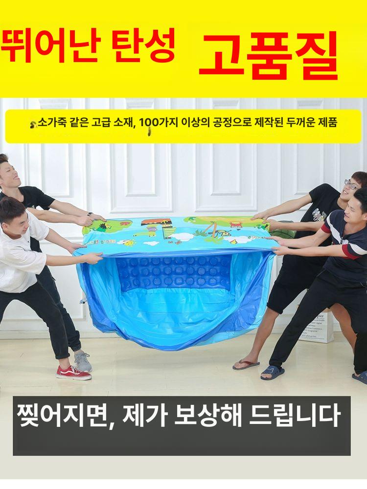 유아용 접이식 대형 수영장 유아수영장 아기물놀이 대형풀장 접이식수영장 물놀이풀 신생아수영장 1.2미터 2층-버블바닥발펌프 - 상세 이미지 3