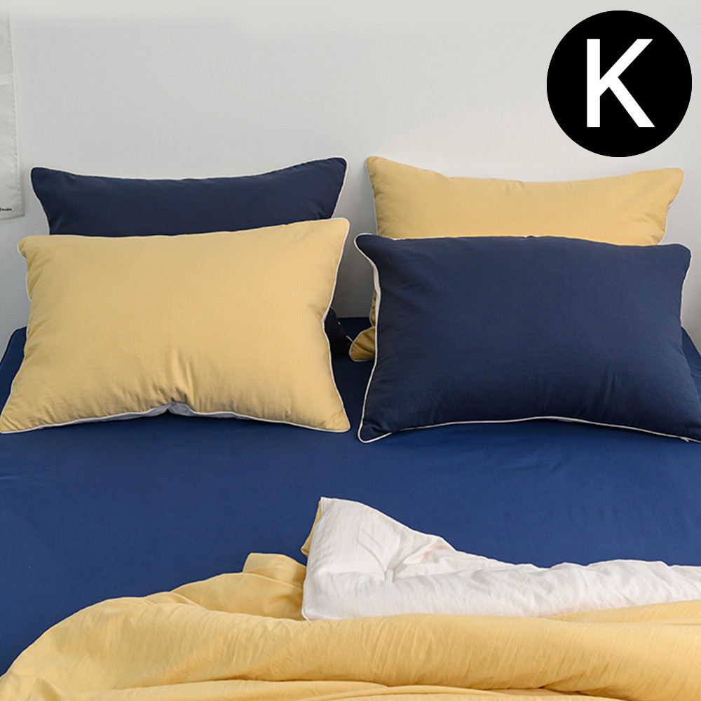 해피니 샤이니 40 수 순면 홑 매트리스 커버 킹 K (네이비) 침대 킹매트