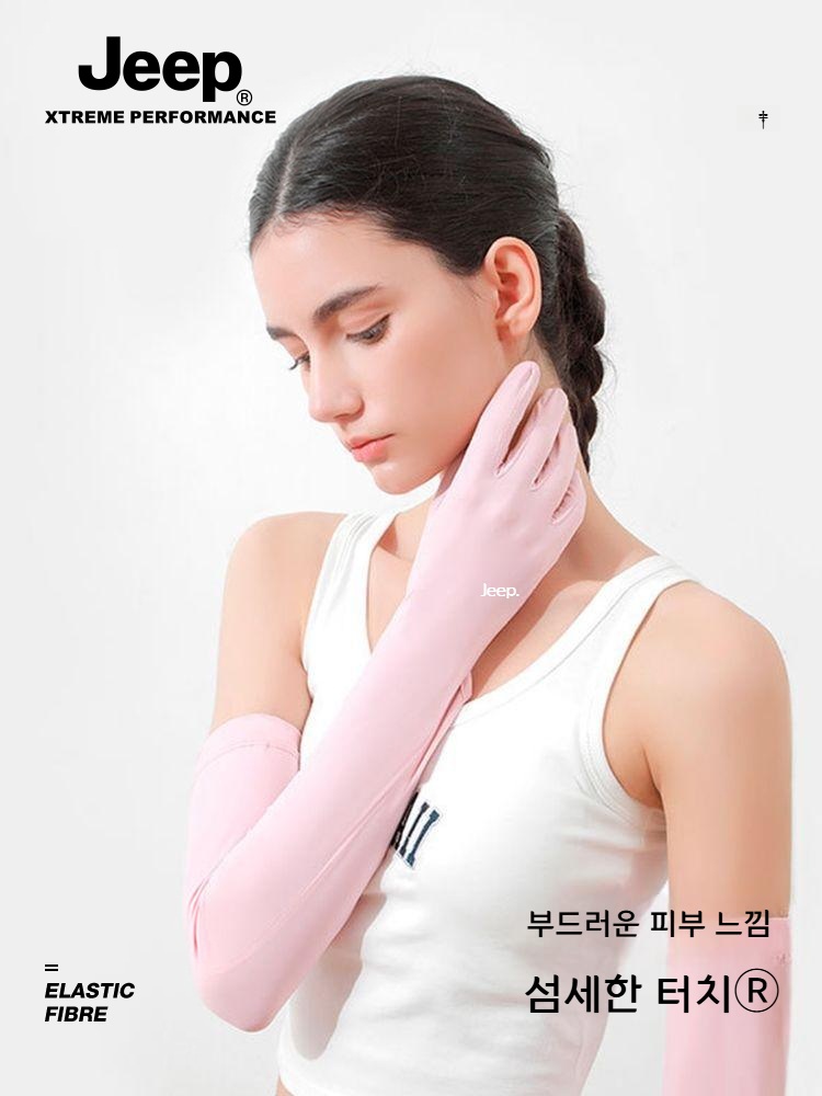 JEEP 지프 여성용 자외선차단 운전 장갑 봄 여름 쿨 아이스 데일리 장갑 - 상세 이미지 4