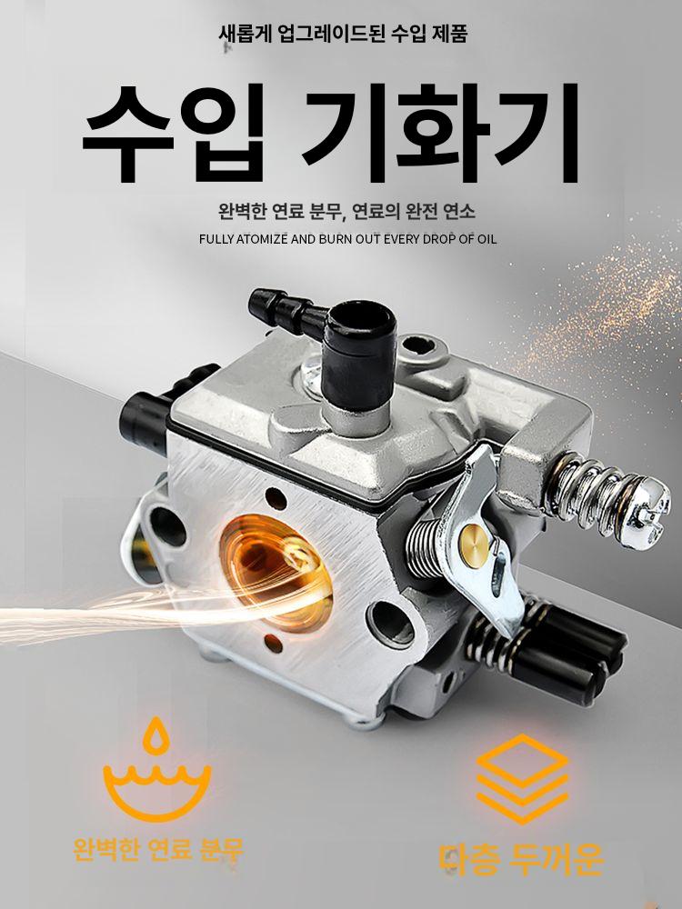 관리기 소형 농업용관리기 경작기 배토기 농사 170 휘발유+회전날 170cc 가솔린로터리 날 - 상세 이미지 3