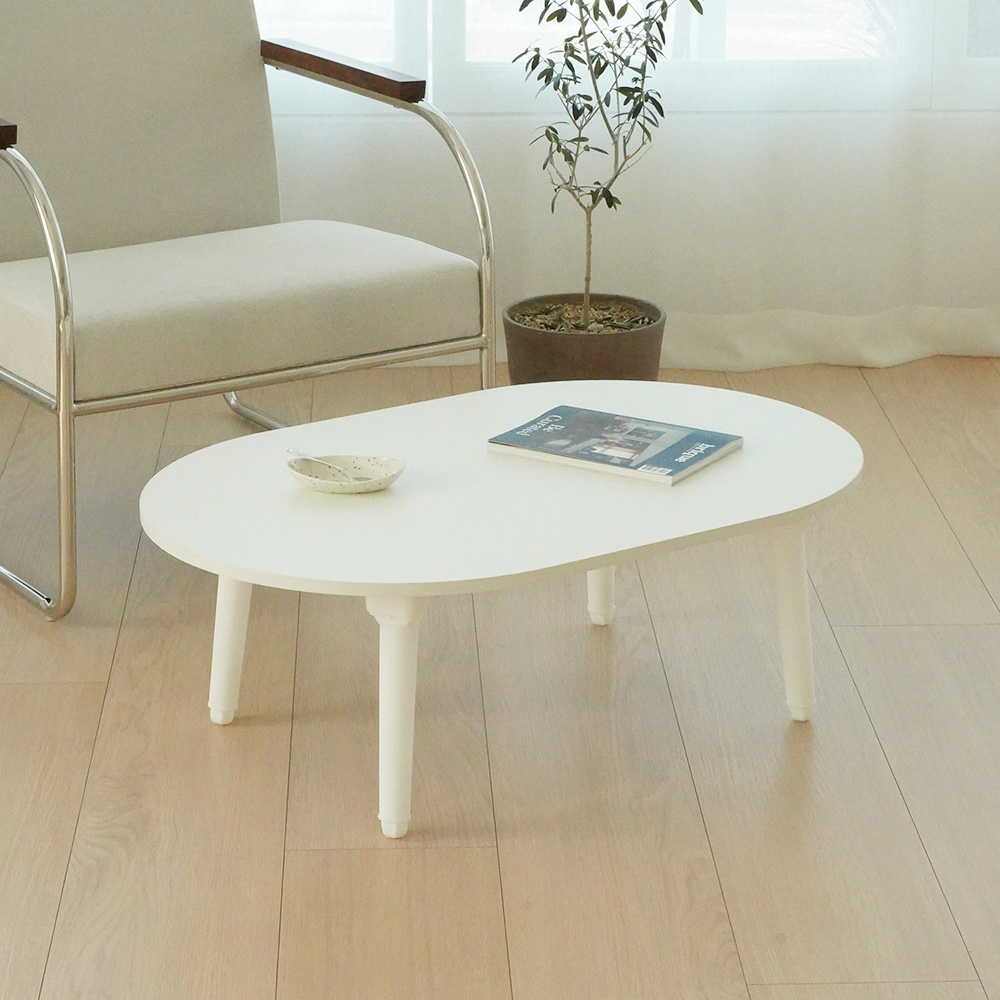 NEW 타원 파스텔 높이 조절 좌식 거실 테이블 밥상 9060 접이식 인테리어