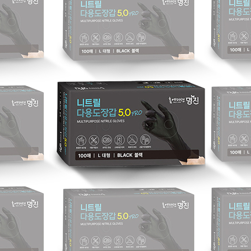 명진 두꺼운 니트릴장갑 100매 5.0 PRO 식품용 식품 위생 다용도 L(대형), 블랙, 100개 - 메인 이미지