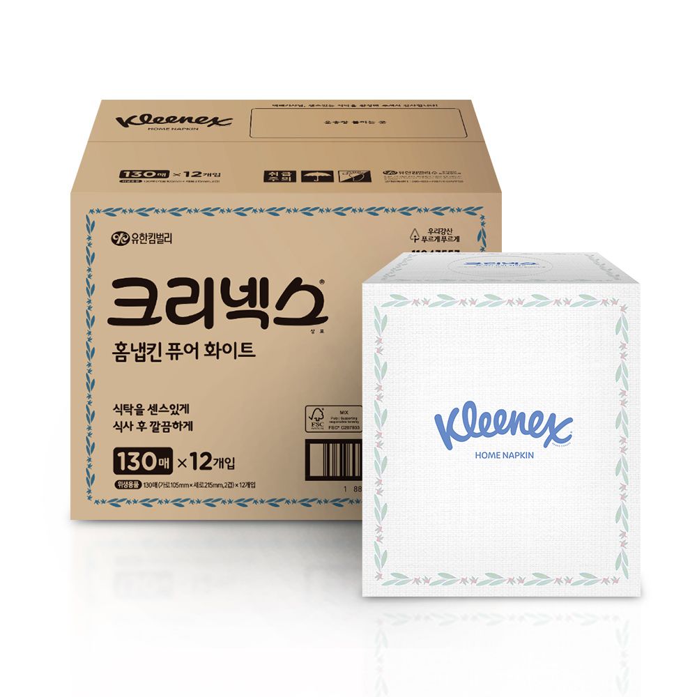 크리넥스 홈냅킨 퓨어화이트 130매 12입 - 상품 이미지