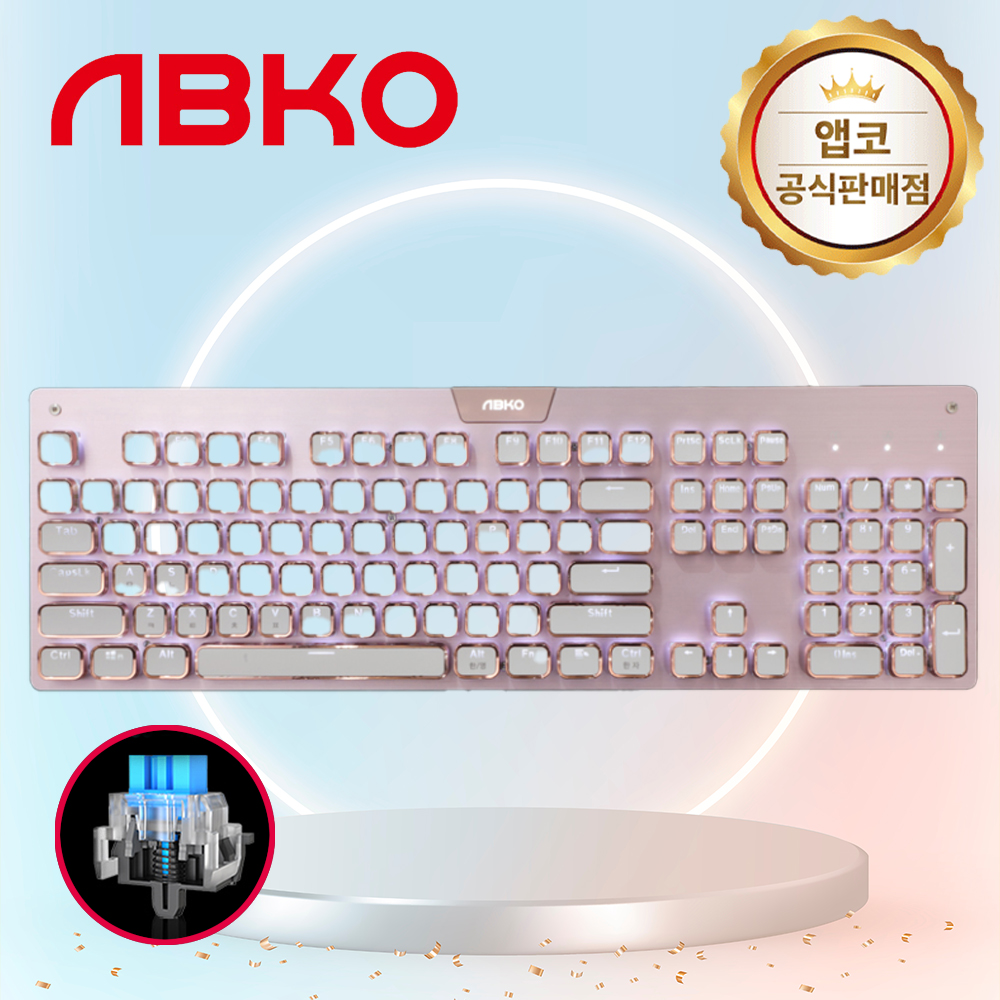 앱코 HACKER K840 스퀘어 사각 레트로 핑크, 청축, 50g