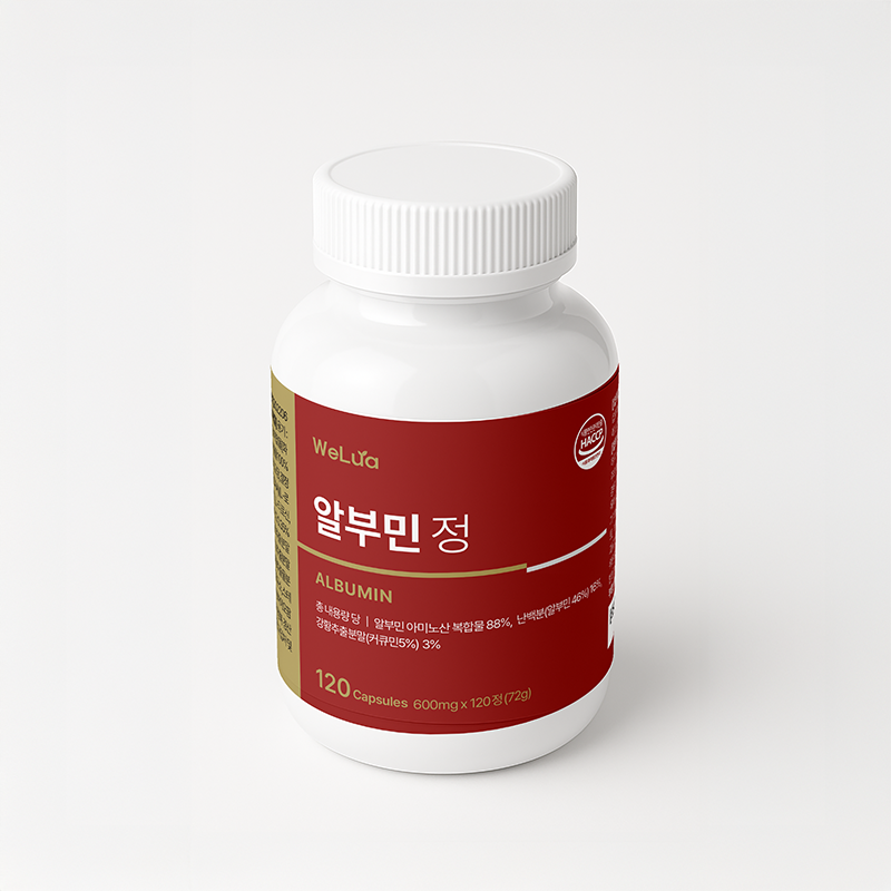 고함량 알부민 정 120정 5통 난백분말 알브민 먹는 알부민 - 상세 이미지 2