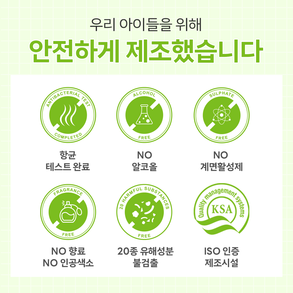 바이랩 이어클리너 강아지 귀세정제 귀 청소 냄새 제거 귓병 예방 20ml, 1개 상품 이미지