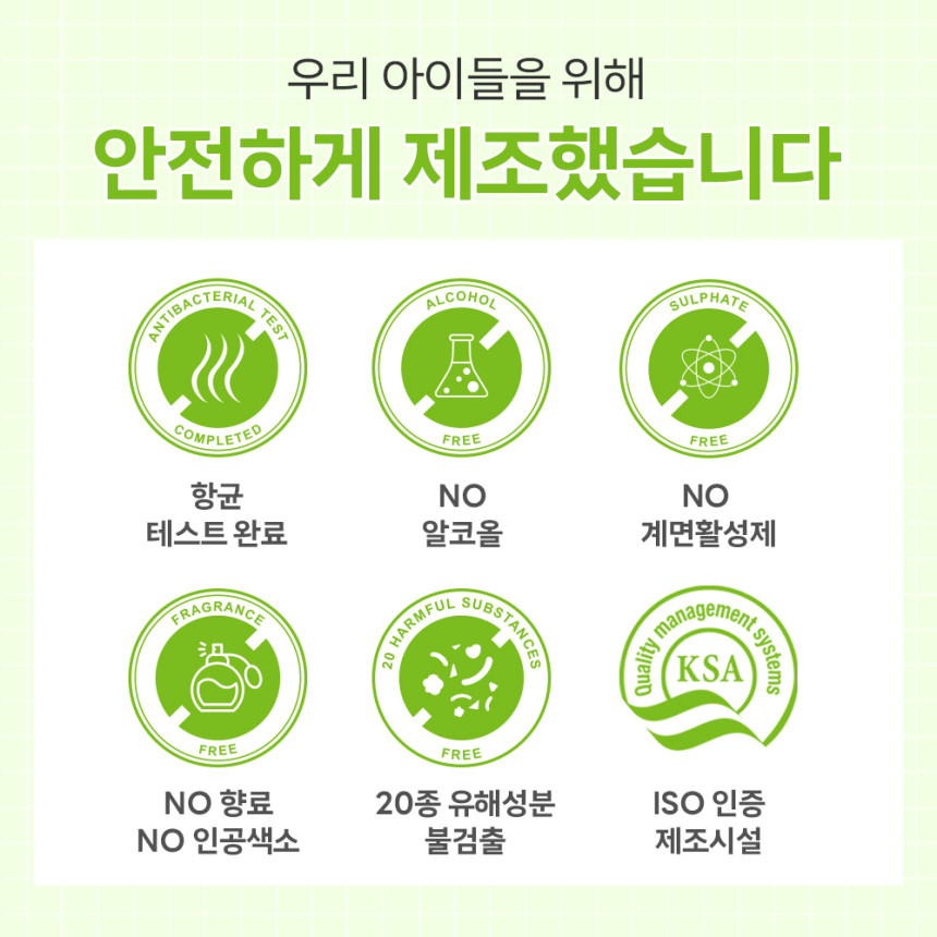 바이랩 이어클리너 강아지 귀세정제 귀 청소 냄새 제거 귓병 예방 20ml, 1개 사진 4
