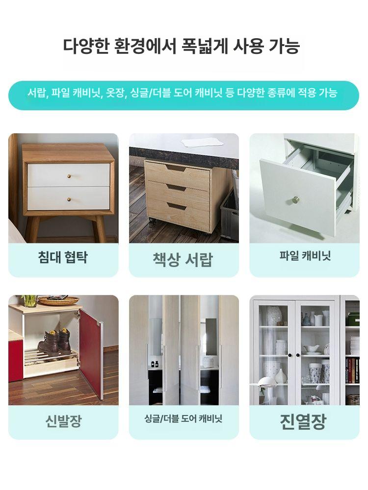 무선 지문 인식 서랍 잠금장치 잠금 스마트 안전한 편리한 고급 비밀번호 NFC 블루투스 표준형-미가-블루투스-소프트웨어-NFC 잠금 이미지 6