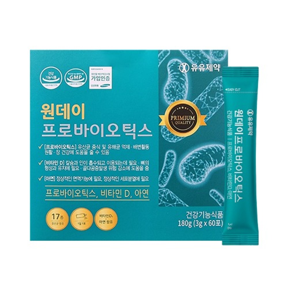 유유제약 원데이 프로바이오틱스 유산균 장뇌축 방귀자주 약2개월 60포, 1개 - 상세 이미지 2