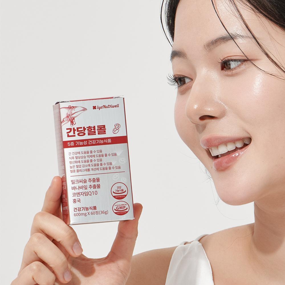 간당혈콜 5중기능성 간+혈당+혈압+콜레스테롤+항산화 밀크씨슬 종합영양제 60정 - 상품 이미지