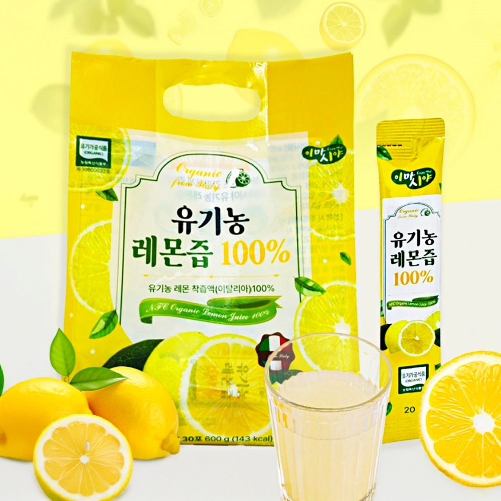 이마시야 비타민폭탄 레몬즙 100 30포 유기농 100% 통레몬 주스 착즙 레몬수 레몬즙스틱 - 상세 이미지 2
