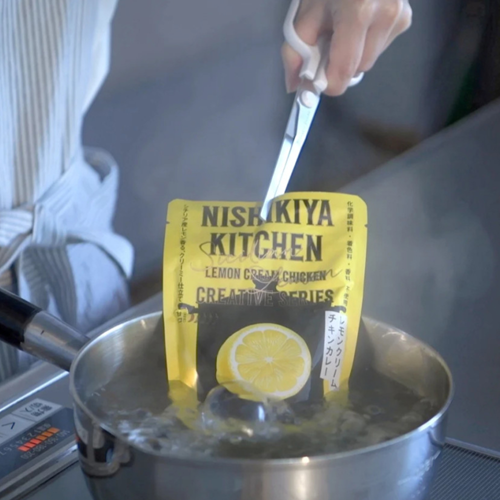 일본 약셀 레토라쿠 가위 짜개가위 집게 레토르트 - 상세 이미지 3