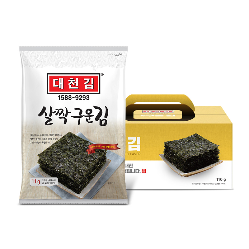 대천김 살짝 구운 김 10봉 - 상품 이미지