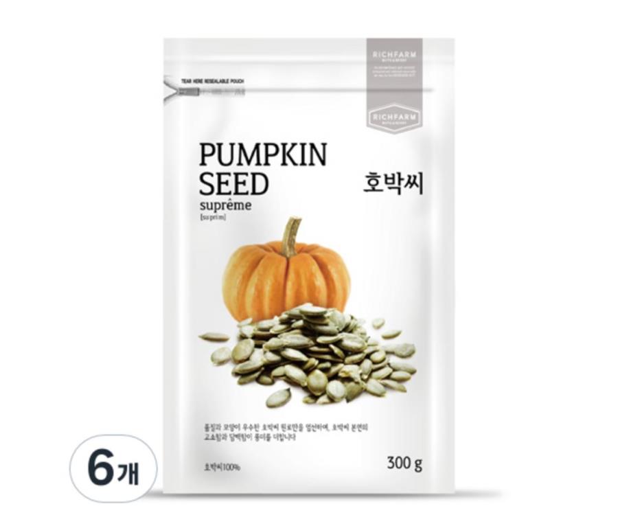 리치팜너트 호박씨 비타민E300g 6개 : 퀵퀵프레시