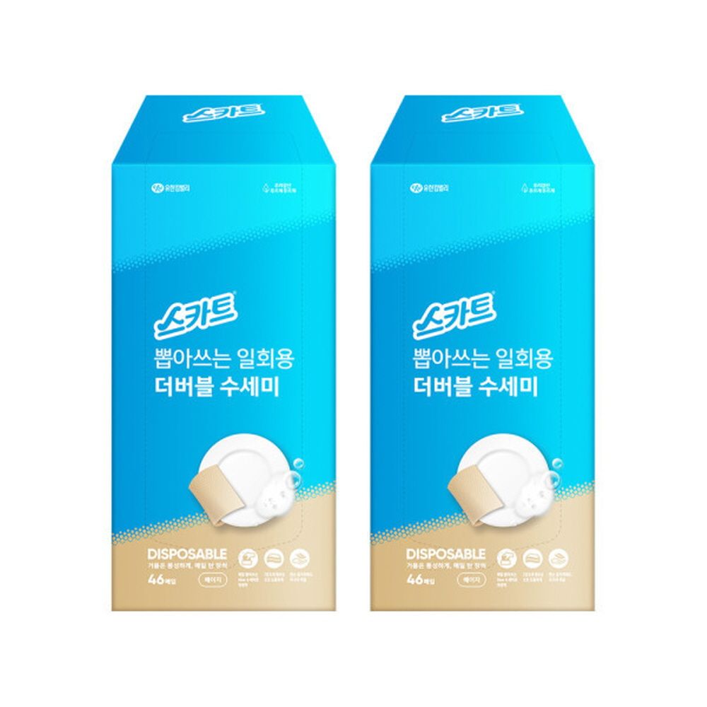 스카트 뽑아쓰는 일회용 더 버블 수세미 베이지 46매X2