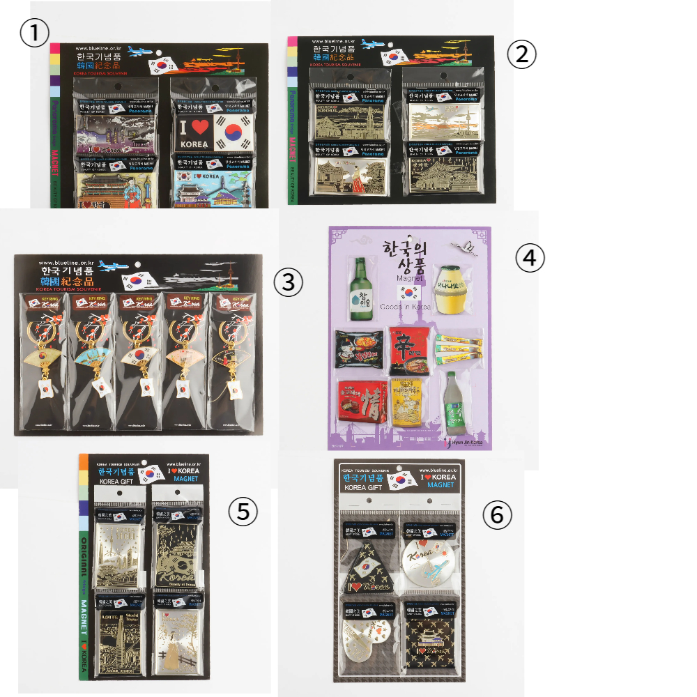 민예 선물용 냉장고 자석5종 키링 1종( 556512) 외국 외국인 손님 민예품 전통