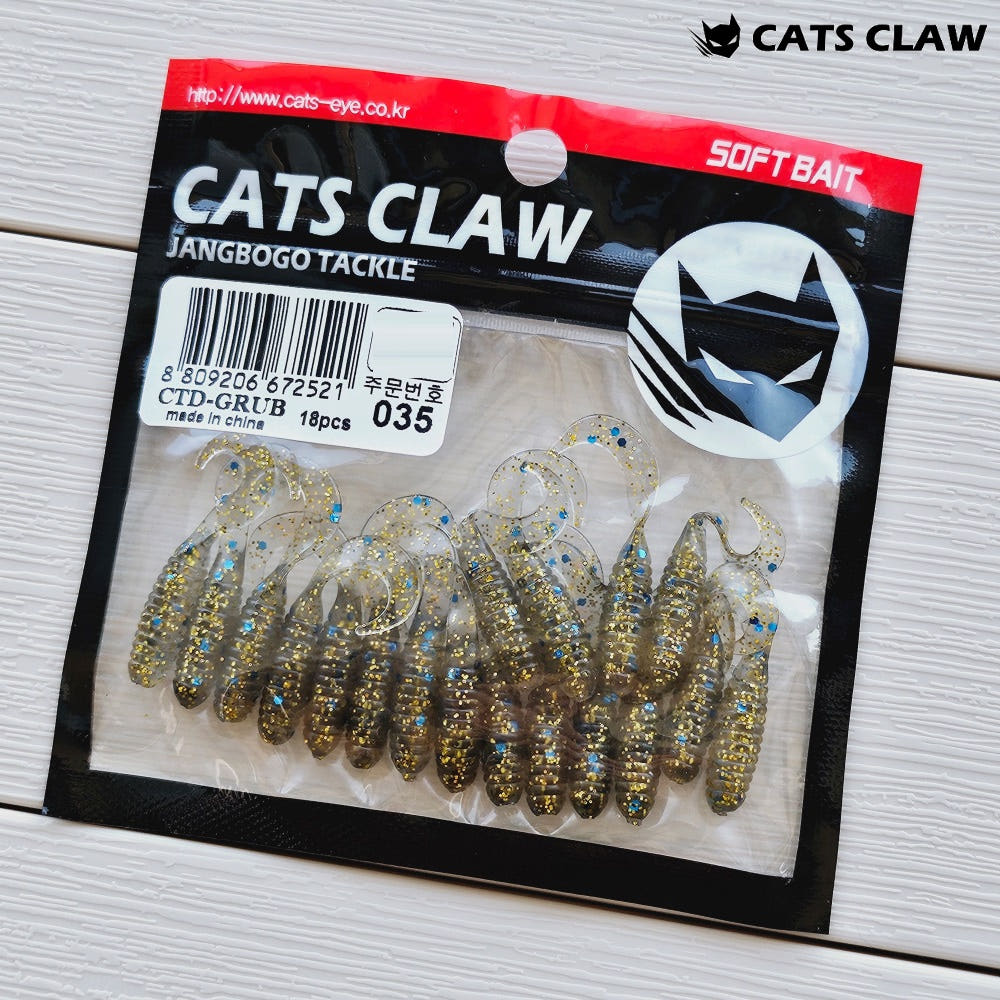 캣츠크로우 CTD 그럽웜 꺽지웜 꺽지미끼 쏘가리웜 035 블루믹스, 3.8cm(1.5인치) - 상세 이미지 4