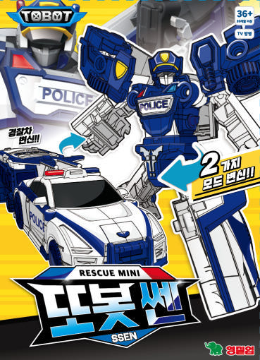 thumbnail-3