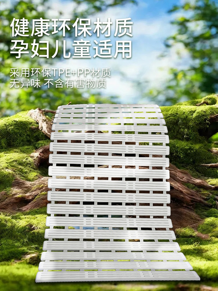 욕실 미끄럼방지 매트 화장실 바닥 발매트 샤워 전용 위생매트 노인 고령자 안전 발판 방수 배수 욕실매트 딥 스페이스 그레이 90x40cm - 상세 이미지 5
