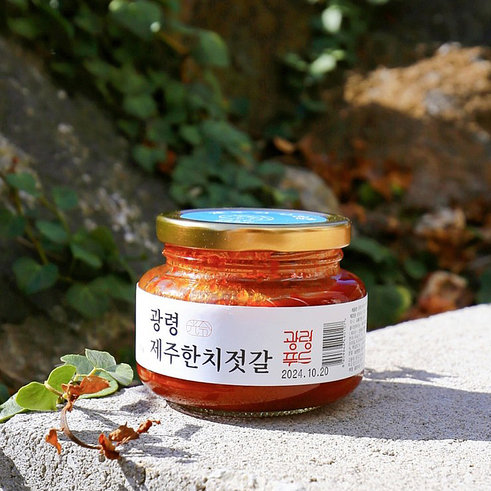 제주 한치 젓갈 200g 국내산 한치젓 오징어젓갈 특산물 - 상세 이미지 2