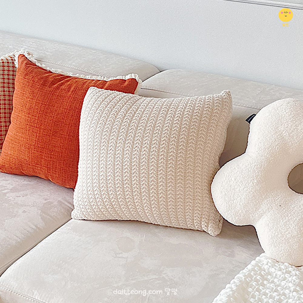 달떵 북유럽 코지 니트 쇼파 쿠션 커버 거실 인테리어 고급 패브릭