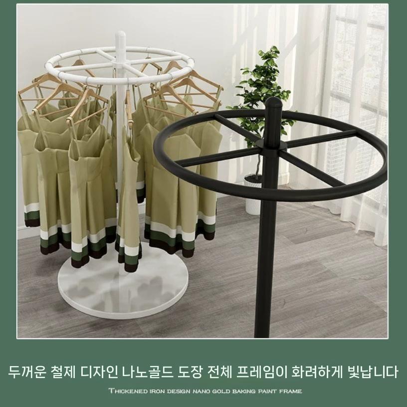 원형 스탠드 행거 회전형 매장 철제 디스플레이 원형스탠드 걸이 - 상세 이미지 4