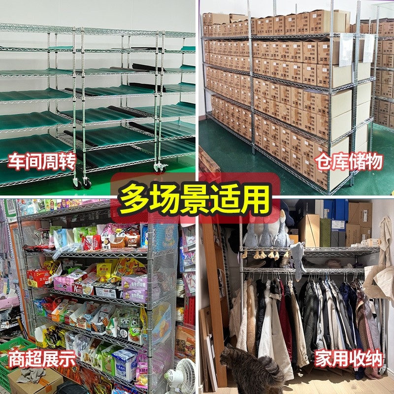 철제 다단 수납 선반 스테인리스 철망 선반 와이어 선반 이동형 수납랙 창고 선반 정리 수납 주방 창고용 정리대 크롬4겹-1.8m(바퀴손잡이포함) 151x53cm - 상세 이미지 4