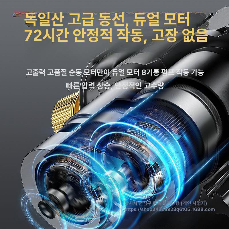충전식 농사 양수기 텃밭 원예 휴대용 물펌프 분무기 배터리 수명 1 전기 1898 80 핵-10 - 상세 이미지 2