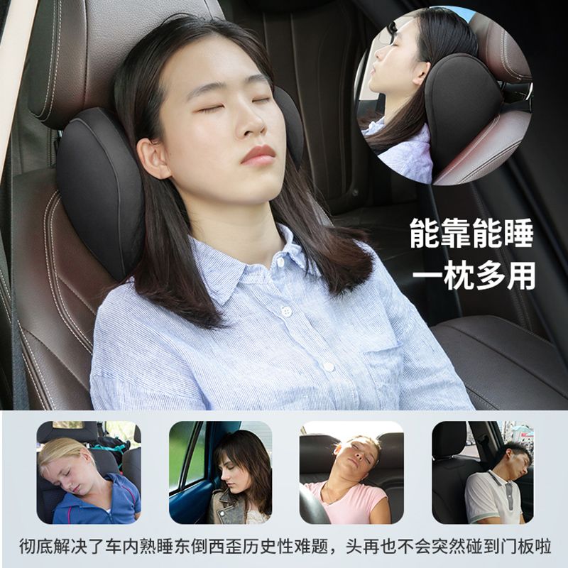 지압 쿠션 안마기 진동 등 목배게 차량용 전신 허리 다기능 - 상세 이미지 5