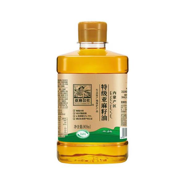내몽골 우란차부 유기농 냉압착 아마씨유 유기농 아마씨 오일 909ml 3개 : 계곡주반