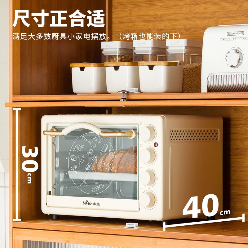 옛날 그릇장 수납 카페장 원목 다기 36장 차콜 찻장 찬장 선반 창홍 이미지 6