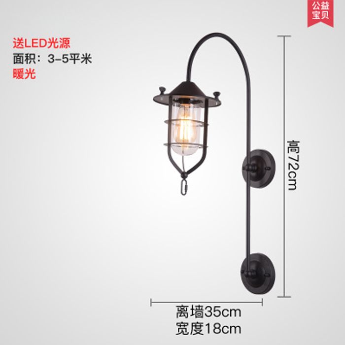 카페 벽부등 각도조절 블랙 벽등 조명 벽조명 램프 벽 이미지 6