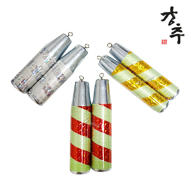 강추 홀로그램 야광추 야광 고리 봉돌 다운샷 낚시추 싱커 30호 - 상세 이미지 5