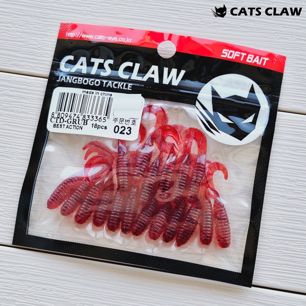 캣츠크로우 CTD 그럽웜 꺽지웜 꺽지미끼 쏘가리웜 023 체리 씨드, 3.8cm(1.5인치) - 상세 이미지 4
