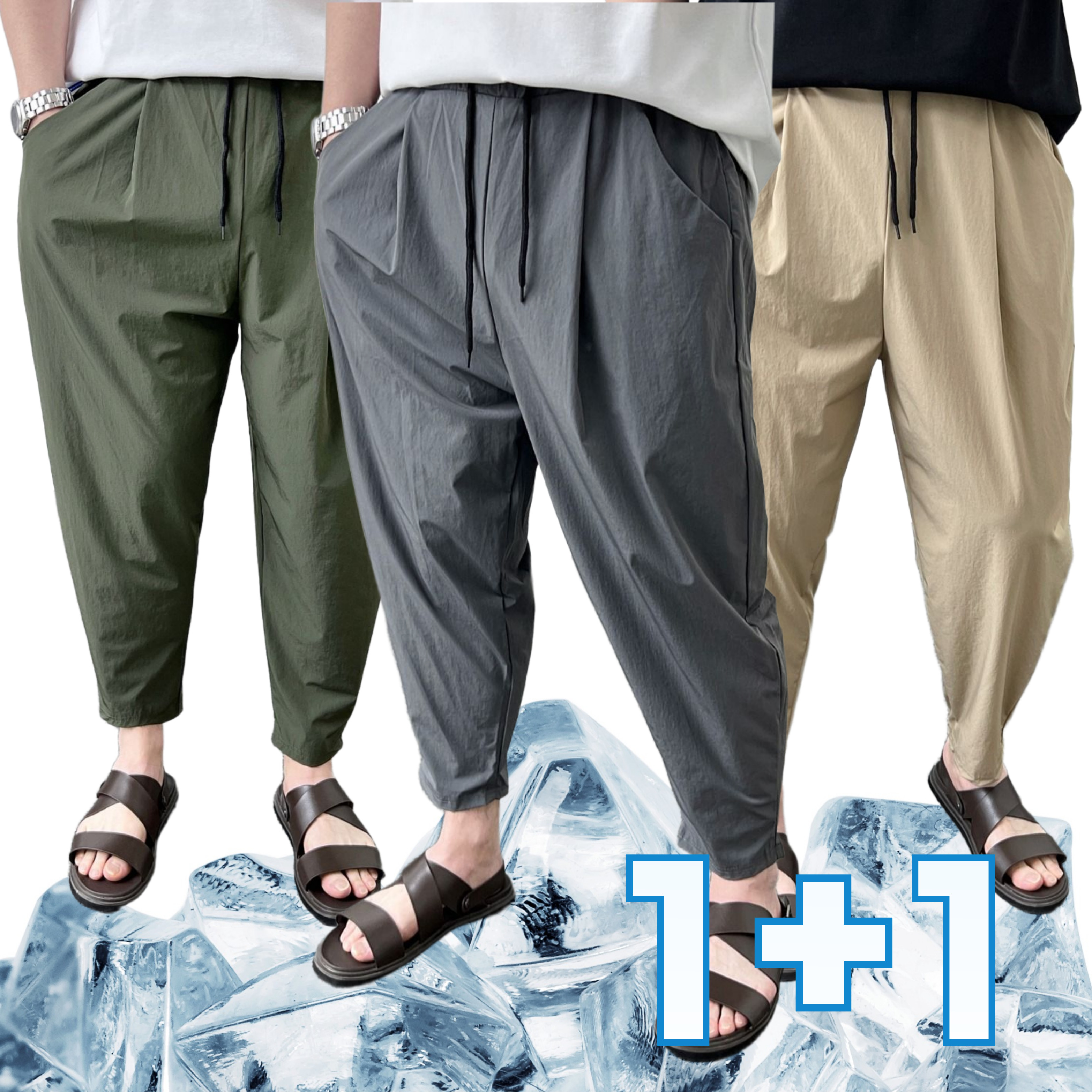 (1+1) 남자 벌룬팬츠 여름 밴딩 9부 아이스 원턱 스판 와이드 배기바지 - 상품 이미지