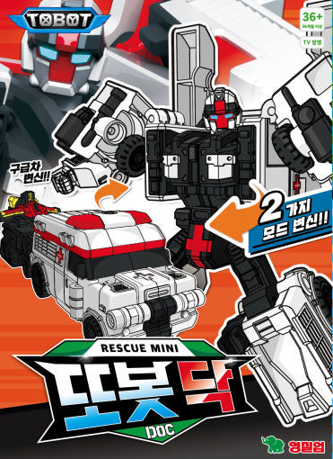 thumbnail-5