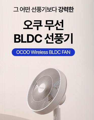 상품 이미지 9